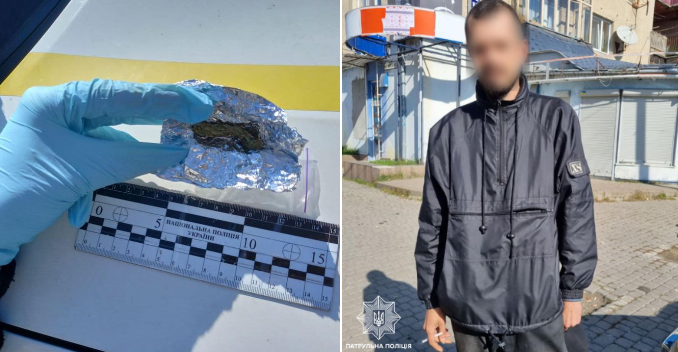 На Закарпатті затримали 4 осіб із наркотиками