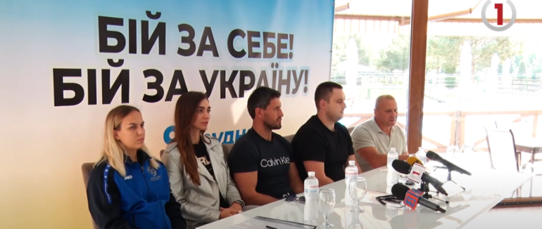 Українці боротимуться в Англії: “Бій за себе! Бій за Україну!” для підтримки ЗСУ (ВІДЕО)