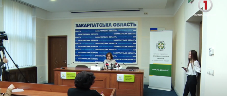 Перерахунок пенсій: скільки з 1 жовтня отримуватимуть пенсіонери Закарпаття? (ВІДЕО)