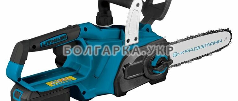 Особливості вибору ланцюгової електропили в інтернет-магазині