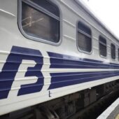Затримка рейсів: через небезпеку в Україні потяги відправлять із запізненням