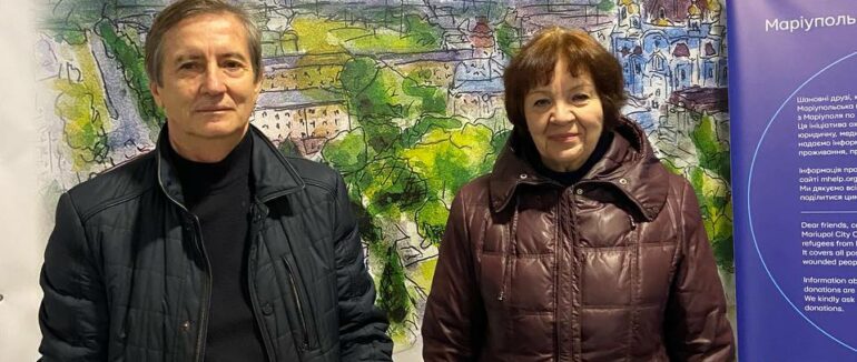 В Ужгороді запрацював центр “ЯМаріуполь”