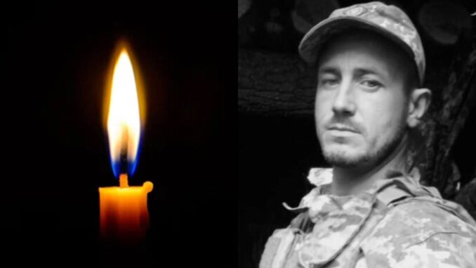 На війні загинув воїн з Рахова Павло Власенко