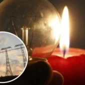 Відключення світла на 23 листопада: Закарпаттяобленерго оприлюднило графік