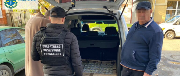 Закарпатця підозрюють в організації незаконного перетину кордону “ухилянтів” за 4000 доларів