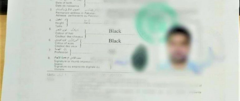 Чоловік хотів виїхати з країни через Закарпаття за паспортом брата