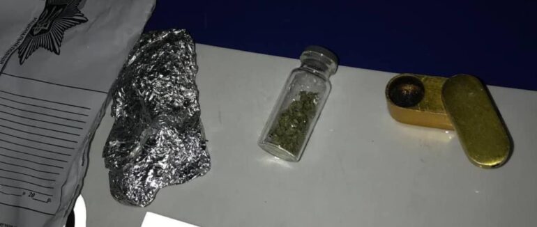 На Закарпатті за добу виявили 4 раз наркотики у громадян