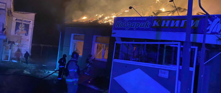 Закарпатські рятувальники несуть службу на Харківщині