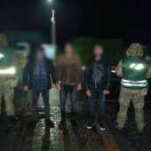 Курсанти-прикордонники затримали трьох правопорушників на Закарпатті