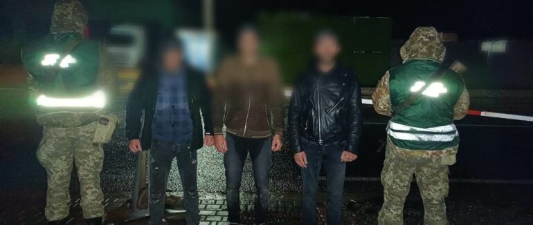 Курсанти-прикордонники затримали трьох правопорушників на Закарпатті