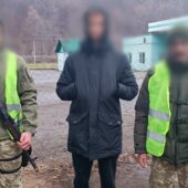 Закордон за 2500 доларів: на Закарпатті затримали 19-річного харків’янина (ФОТО)
