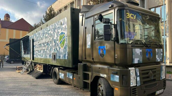 Закарпаття передало військовим черговий лазне-пральний комплекс