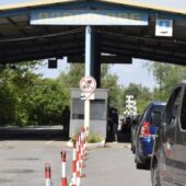 Прикордонники інформують про відновлення роботи пункту пропуску “Дзвінкове”