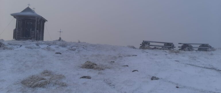На високогір’ї Карпат вдарив мороз