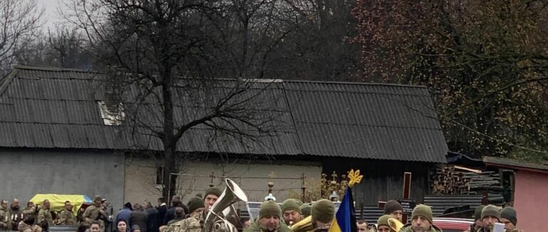 На Закарпатті попрощалися з полеглим Віталієм Янчиком