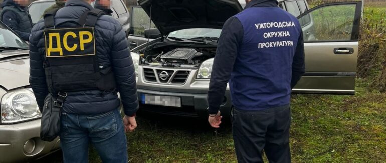 На Закарпатті викрили схему продажу автомобілів, завезених під виглядом гуманітарної допомоги