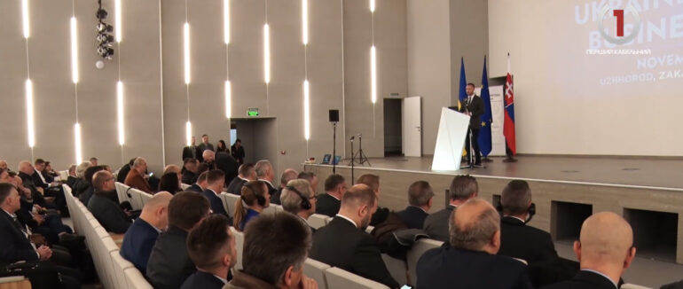 Українсько-словацький бізнес форум: в Ужгороді обговорили важливі для України питання (ВІДЕО)