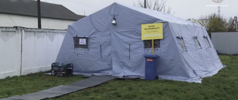 Пункти незламності в дії: на Закарпатті з’явилися осередки світла і тепла (ВІДЕО)