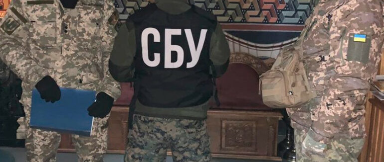 СБУ проводить обшук у монастирі Мукачівської єпархії УПЦ (МП)