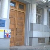 Інформація про замінування не підтвердилася: Закарпатський апеляційний суд відновив роботу