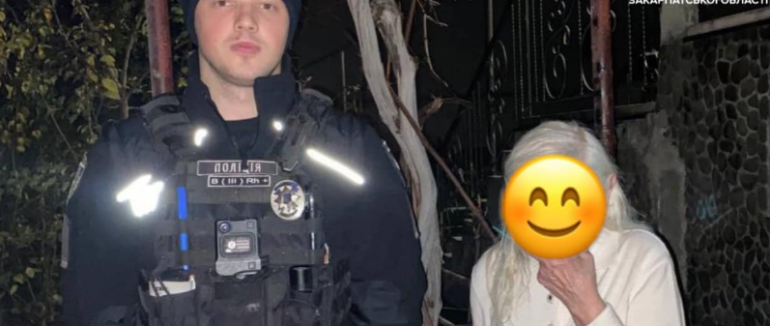 В Ужгороді заблукала 87-річна жінка: її відшукали патрульні