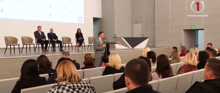 Освітянський форум: ключові виклики навчального процесу в умовах війни обговорили в Ужгороді (ВІДЕО)