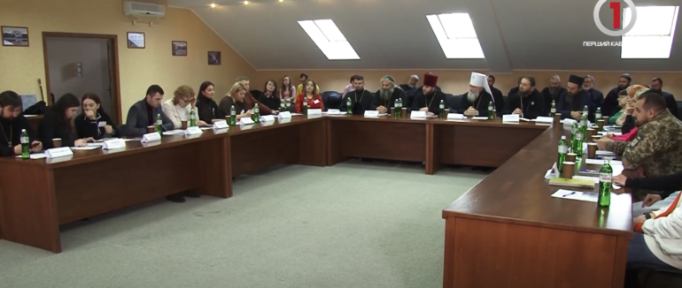 Українська сім’я у війні: деталі круглого столу, організованого БФ “Я хочу жити” (ВІДЕО)