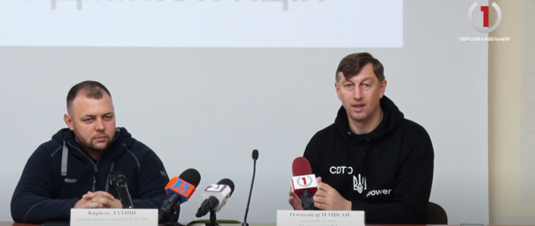 Результати цифровізації: в Закарпатській ОВА розповіли про виконане під час війни (ВІДЕО)