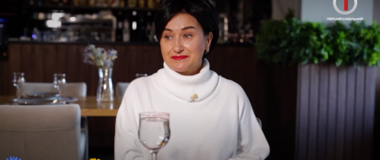 “Хвилини для душі”: поради практикуючого психолога Альони Фегер.Критика та осуд (ВІДЕО)