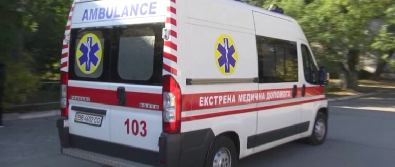 На випадок відсутнього зв’язку: закарпатцям повідомили альтернативний номер для виклику «швидкої»