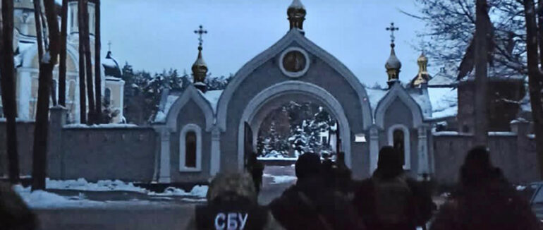 СБУ проводить безпекові заходи на об’єктах УПЦ (МП) у трьох областях України