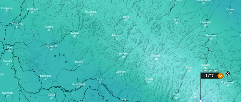 На Закарпатті очікується суттєве зниження температури