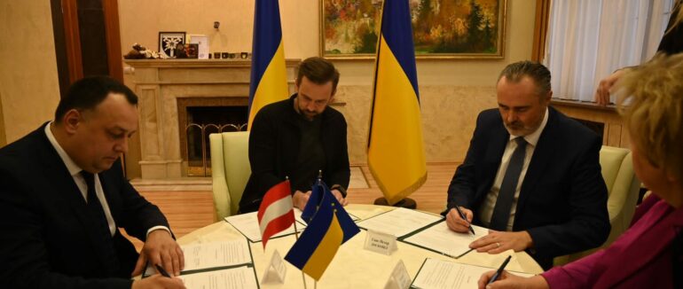 На Закарпатті підписали протокол про посилення співпраці з австрійським Бургенландом