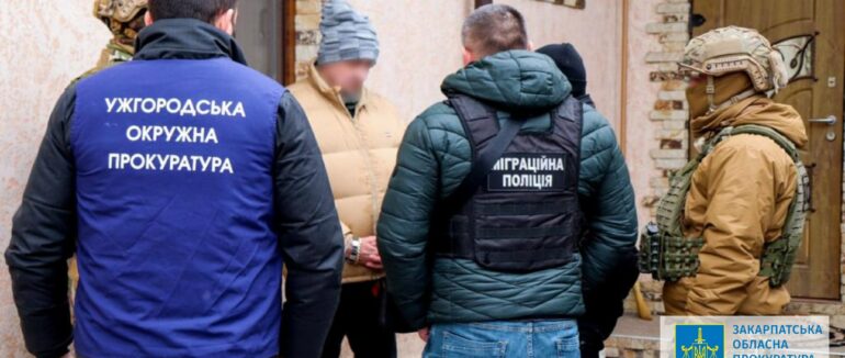 Фальшиві документи про інвалідність для призовників: в Ужгороді викрили начальницю медустанови та місцевого жителя