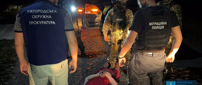 Незаконне переправлення “ухилянтів” за $12 900: судитимуть двох закарпатців