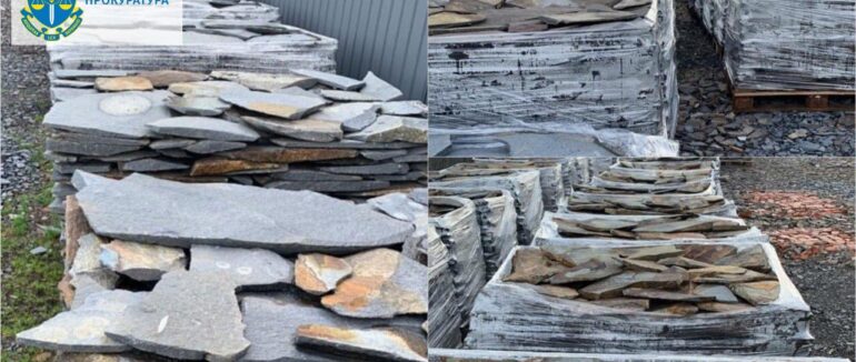 На Закарпатті припинили масштабний незаконний видобуток андезиту