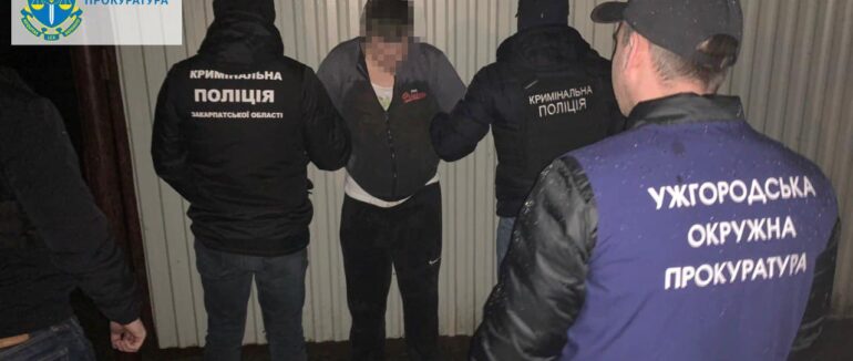 На Закарпатті за добу затримали ще 18 “ухилянтів”