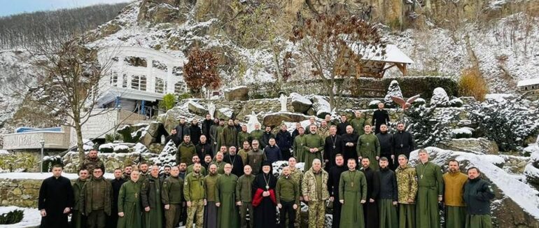 Конференція капеланів: Всеукраїнський з’їзд у Виноградові