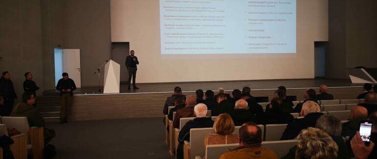 Підтримка бізнесу в умовах енергетичної кризи: в Ужгороді керівництво ОВА зустрілося з підприємцями (ФОТО)