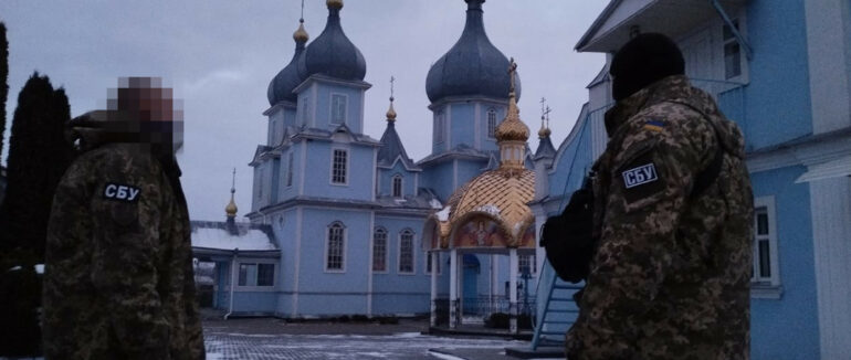 СБУ проводить безпекові заходи на об’єктах УПЦ (МП) у дев’яти областях України
