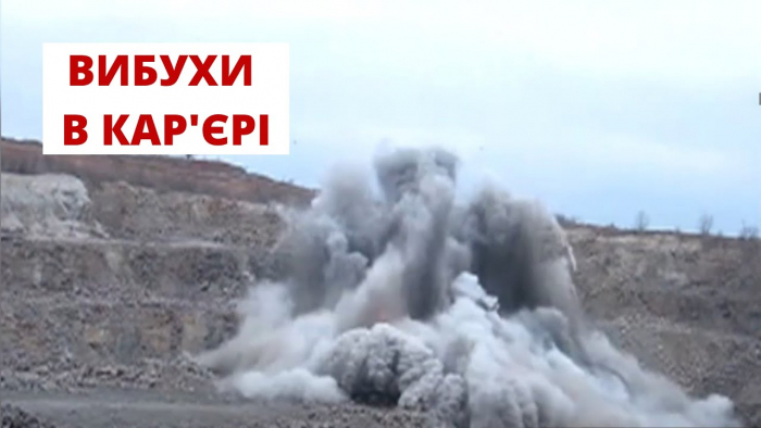 Нахвилюйтеся!: на Ужгородщині сьогодні, 22 грудня, буде чутно звуки вибухів