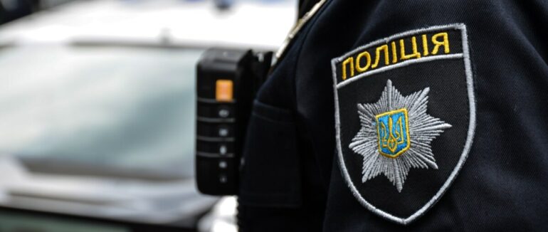 На випадок відсутності зв’язку: поліція Закарпаття оприлюднила альтернативний номер