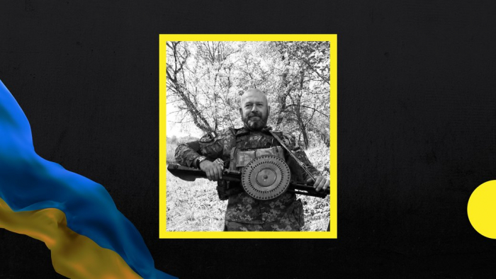 На війні загинув закарпатець Михайло Мага