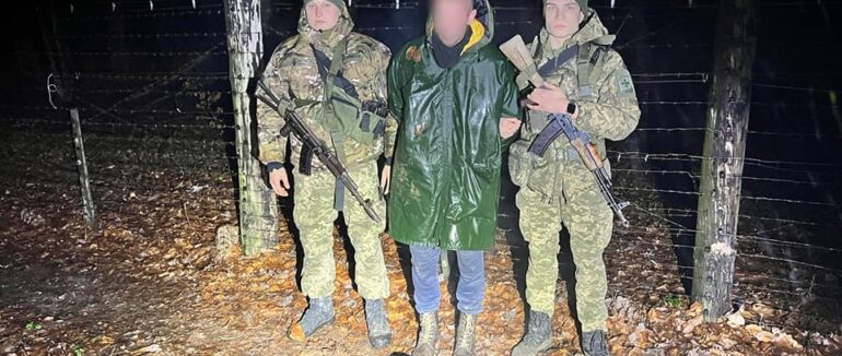 На Закарпатті біля кордону затримали ще 7 «ухилянтів»