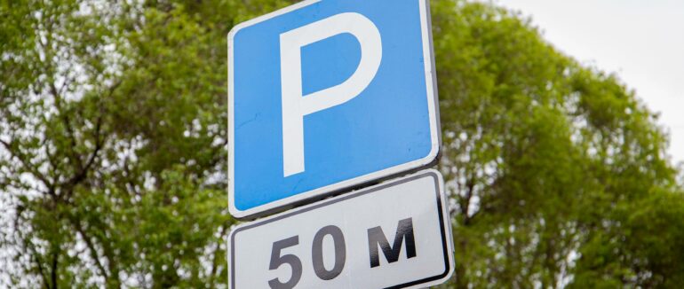 В центрі Ужгорода буде платне паркування