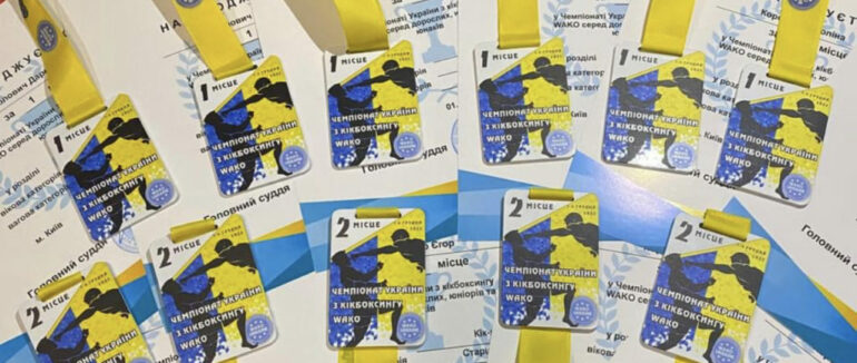 Закарпатські кікбоксери здобули нагороди на всеукраїнських змаганнях