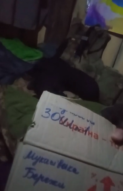 У Мукачеві учні придбали для військових тепловізор