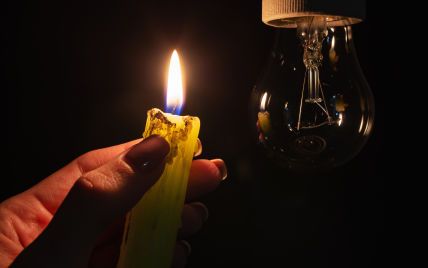 Графік відключень світла: інформація від Закарпаттяобленерго