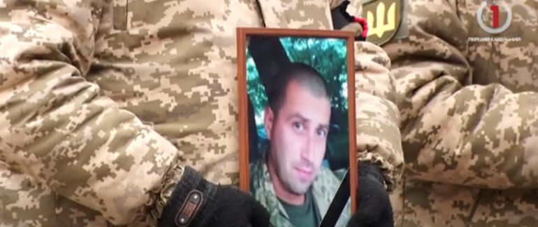 В Ужгороді попрощалися із загиблим на війні захисником Юрієм Левченком (ВІДЕО)