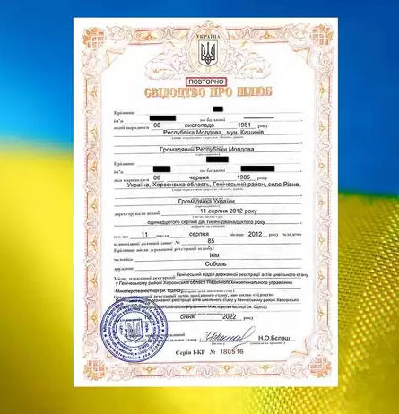 Скільки потрібно витрати вашого часу для того, щоб відновити втрачені документи